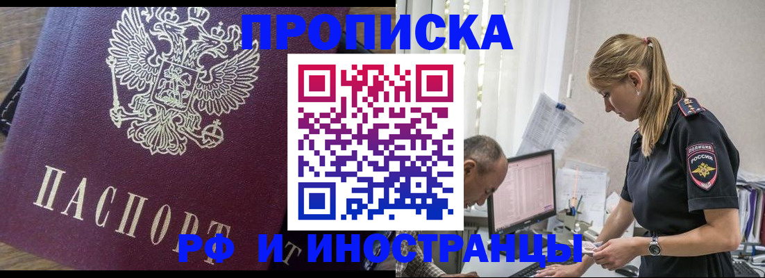 форма 3 в Дюртюли
